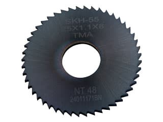 Cutters for screw slotting machines